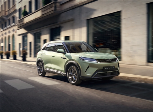 BYD Atto 2 Chính Thức Ra Mắt: Mẫu SUV Cỡ Nhỏ Dành Cho Đô Thị Phú Thọ