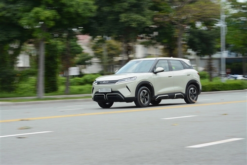 [Đánh Giá] BYD Atto 2 tại Phú Thọ: Lái Thử Về Nhà Thờ Phát Diệm, Chi Phí Chỉ Bằng Bát Phở